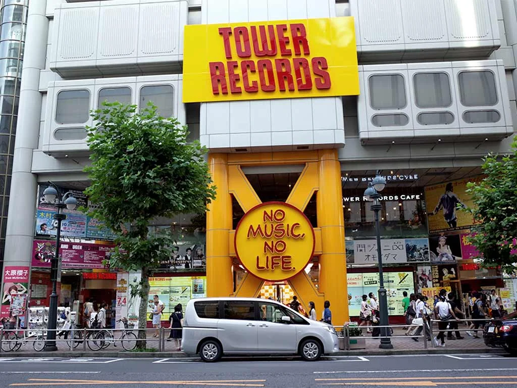 Tower Records Before 2009